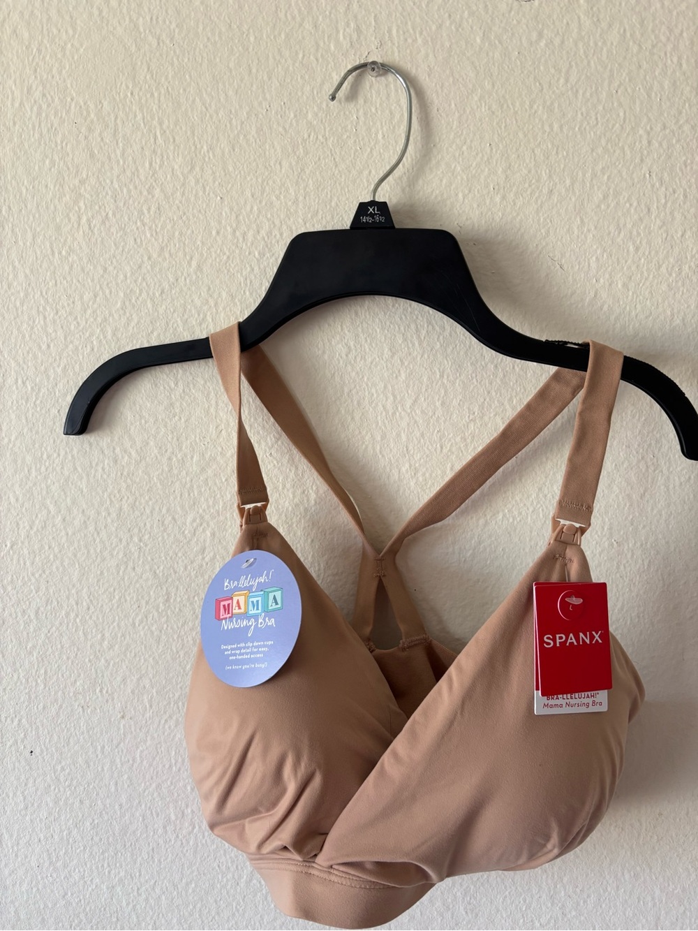 Spanx Nude Maternity/Nursing Wireless Bra NWT